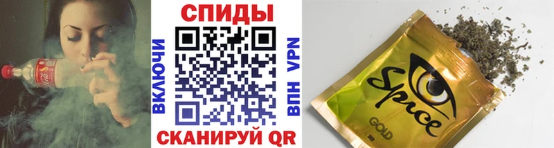 цены   Плавск  Бутират оксибутират 