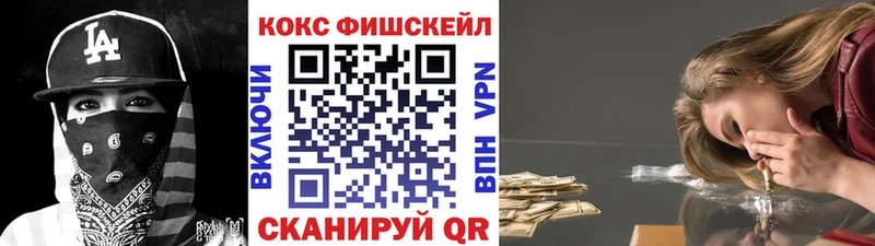 цены   Плавск  Кокаин Боливия 