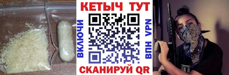Кетамин VHQ  дарк нет состав  Плавск  хочу наркоту 