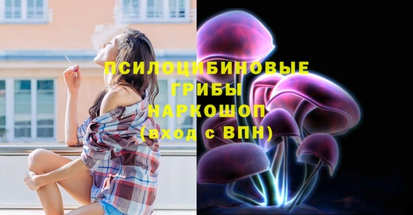 МДМА Баксан