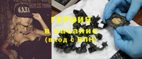 МДМА Баксан