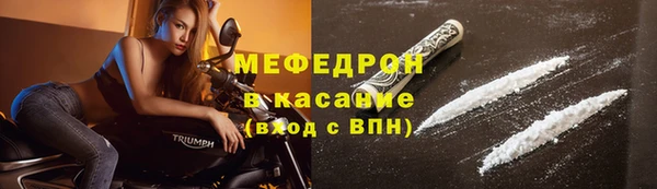 эйфоретик Арсеньев