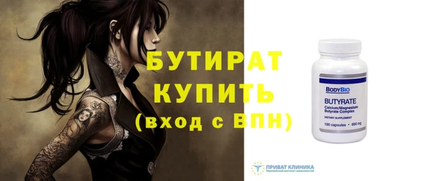 СК Аркадак