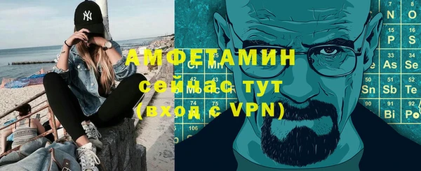 эйфоретик Арсеньев