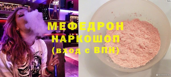 эйфоретик Арсеньев