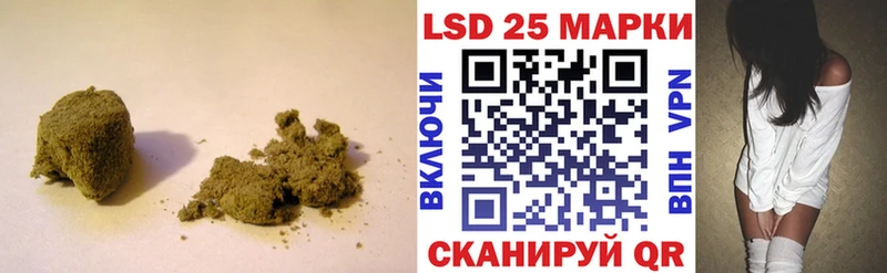 ЛСД экстази ecstasy  Плавск 