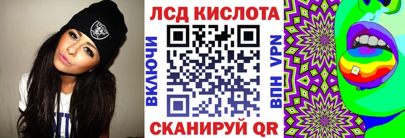 Марки NBOMe 1,8мг  купить наркотики сайты  Плавск 