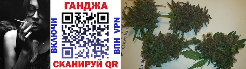 OMG Плавск МАРИХУАНА индика
